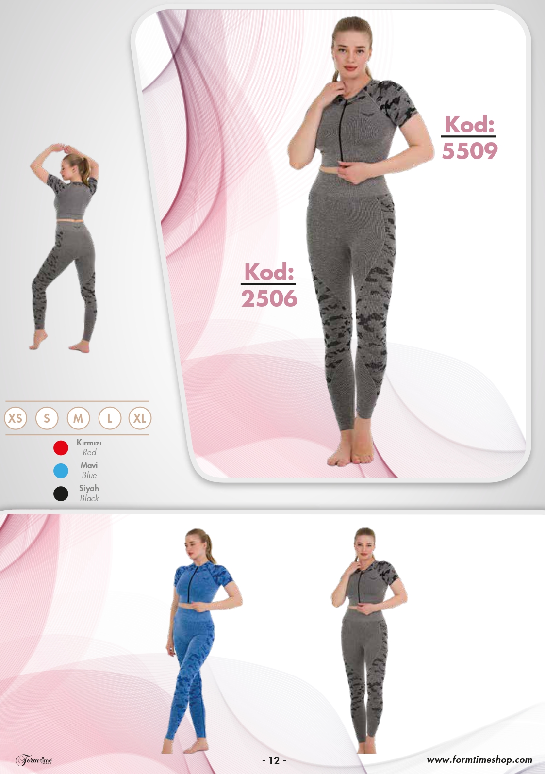 Active Sportswear 3 Active Sportswear 3